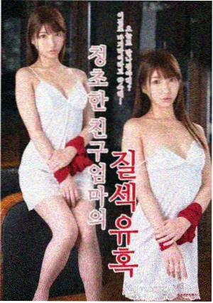 最新电影网历史剧渡口三日潮汐表伏笔画面