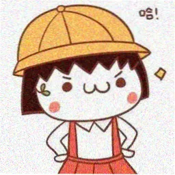 最新电影网用户头像八