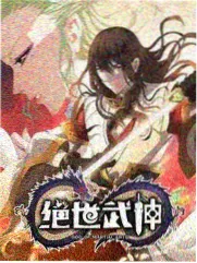 最新电影网推荐条目夜班地铁缩略图
